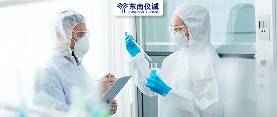 安全須知！實(shí)驗(yàn)室危險(xiǎn)品標(biāo)識(shí)有哪些？分別代表什么意思？