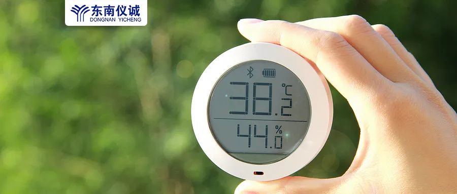 高溫來襲！實(shí)驗(yàn)室儀器設(shè)備的防護(hù)措施不可大意！